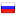 spisivay.ru server is located in Russia